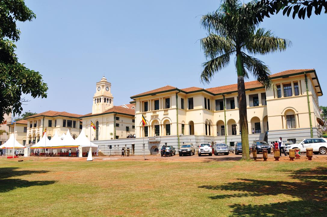 Uganda High Court